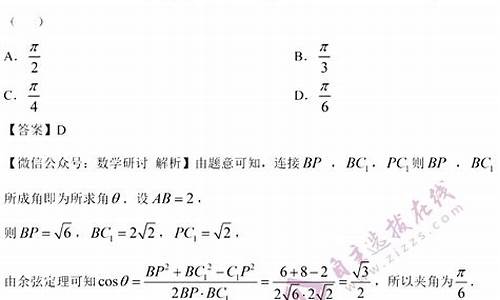 河南高考数学文科考哪几本书_河南高考数学文科2017