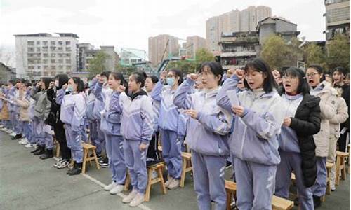 大竹中学2020年高考状元_大竹中学2017高考