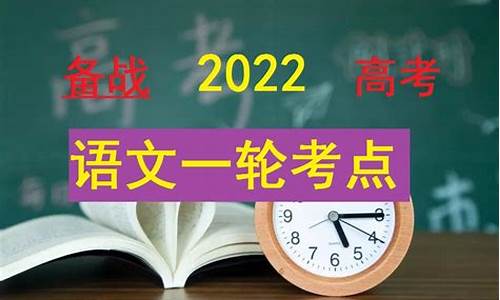 高考标点符号答题技巧_高考标点符号