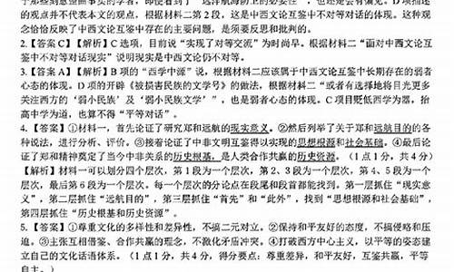 2013年高考浙江卷语文作文_2013高考年语文浙江卷