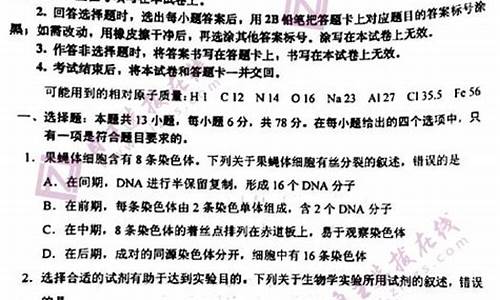 甘肃省2017高考卷,2017年甘肃高考考生人数