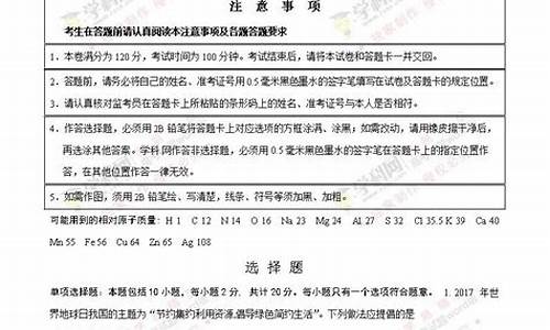 2017年江苏省本一批次投档线_江苏2017高考第二批投档线