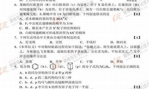 2017年江西高考理科难度,2017高考理综江西难吗