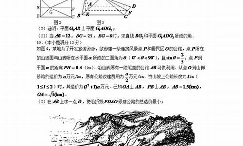 2007湖南高考语文作文,2007湖南高考