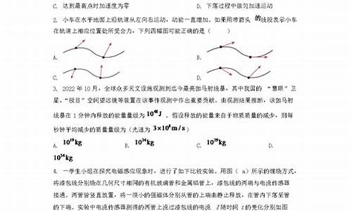 2017年江西高考语文试卷-2017年高考江西卷