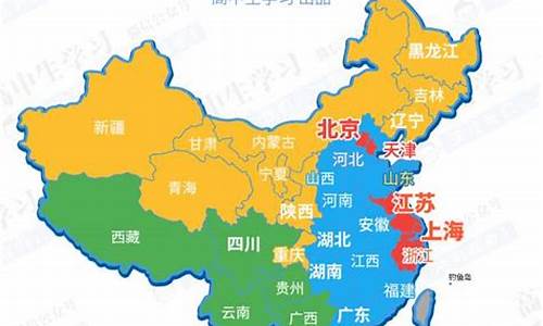 高考一卷哪些省2017-2017全国一卷高考题