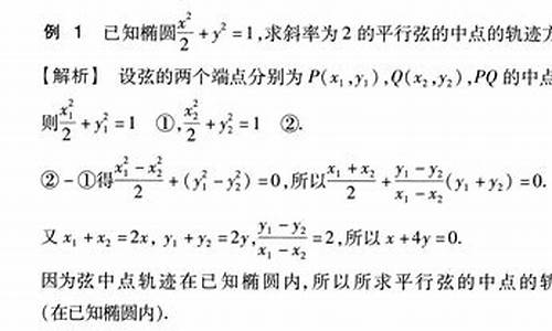 高考线差计算方法-高考线差计算