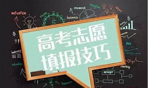 2017年广东高考理科状元-2017广东广东高考状元