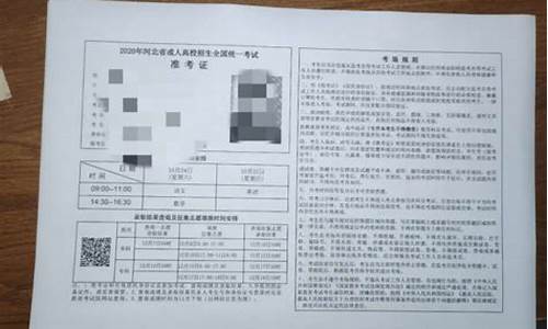 湖南省高考状元是谁-湖南省高考状