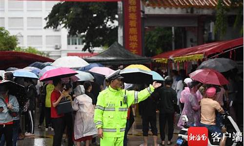 交警暴雨高考护航-交警暴雨送考生反被家长投诉