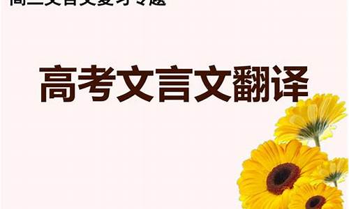 高三语文考试反思1000字-高考语文备考反思