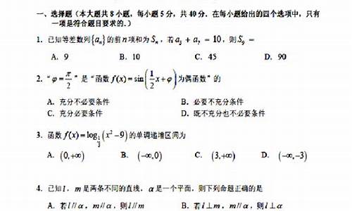 2017年浙江卷高考作文及解析-2017高考浙江省试卷