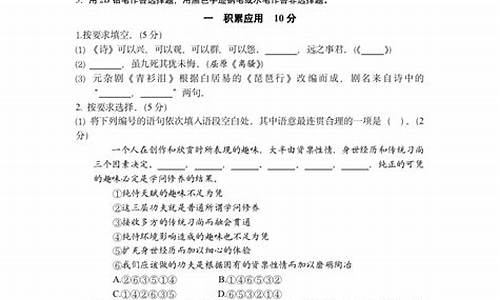 徐汇区高考语文二模-徐汇高考二模2017语文