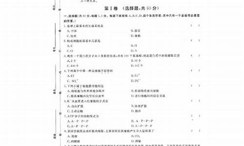 云南省2017年高考,云南省2017高考试卷